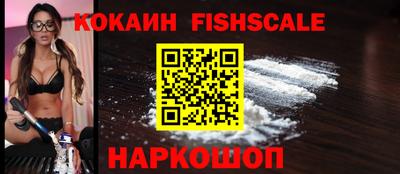 МДПВ Лесосибирск