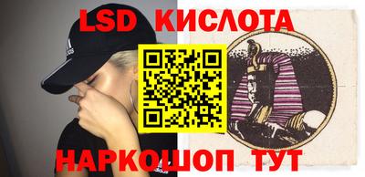 МДПВ Лесосибирск