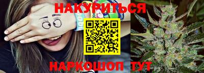 соль курить ск Ликино-Дулёво