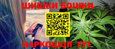 соль курить ск Ликино-Дулёво