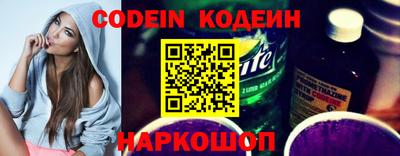 МДПВ Лесосибирск