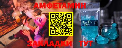 соль курить ск Ликино-Дулёво
