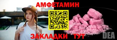 соль курить ск Ликино-Дулёво