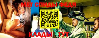 МДПВ Лесосибирск