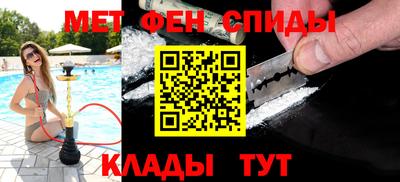 соль курить ск Ликино-Дулёво