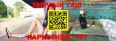 МДПВ Лесосибирск