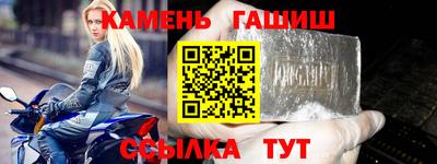 MESCALINE Ливны