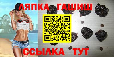 МДПВ Лесосибирск