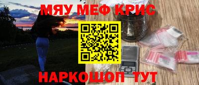 МДПВ Лесосибирск