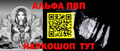 МДПВ Лесосибирск