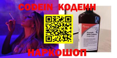 МДПВ Лесосибирск